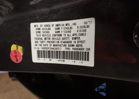 2017 Honda Accord Lx из США, поврежденный, VIN 1HGCR2F3XHA286317